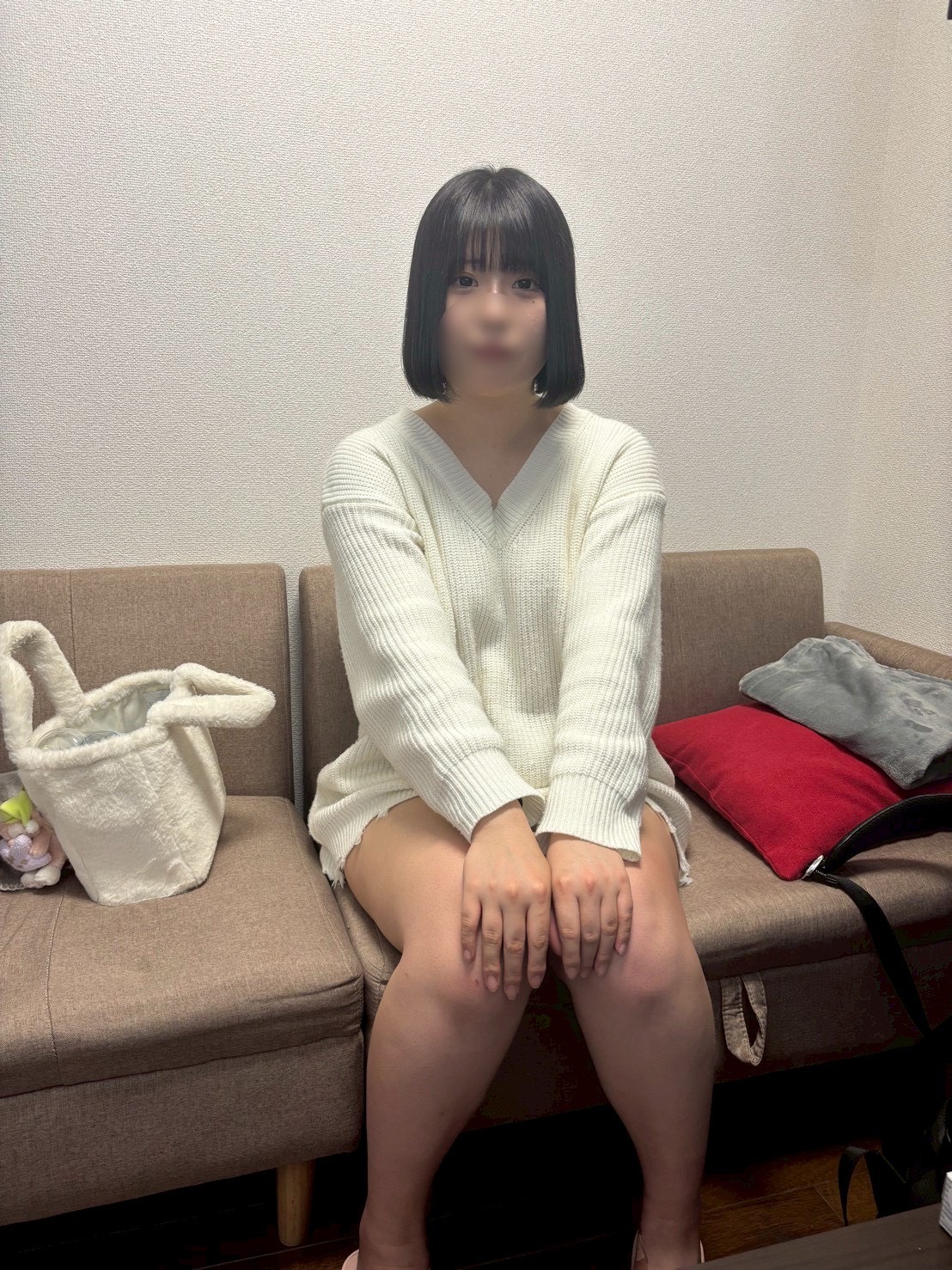 スイ
